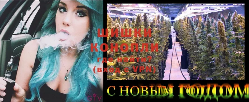 МАРИХУАНА LSD WEED  купить наркотик  Благовещенск 